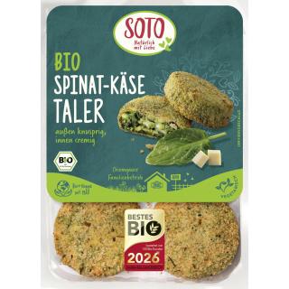 Spinat-Käse-Taler - außen knusprig, innen cremig (Blattspinat,Gouda)